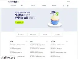 Sites similar to kbanknow.com