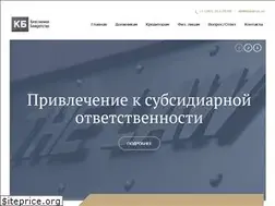 Sites similar to kbankrot.ru