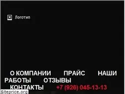 Sites similar to kbarabas13.ru