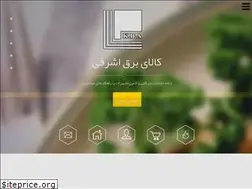Sites similar to kbatools.com