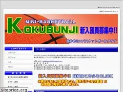 Sites similar to kbbm2006minibas.com