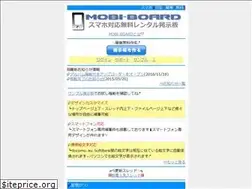 Sites similar to kbbs.jp