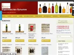 Sites similar to kbbutylki.ru