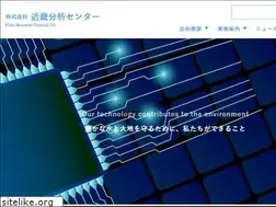 Sites similar to kbc-em.co.jp