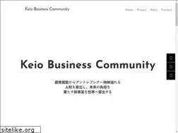 Sites similar to kbc-keio.org