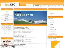 Sites similar to kbc-net.jp