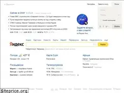 Sites similar to kbc.su