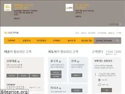 Sites similar to kbcapital.co.kr