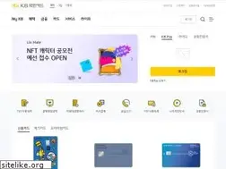 Sites similar to kbcard.com