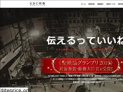 Sites similar to kbceizo.co.jp