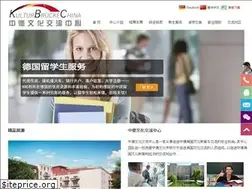 Sites similar to kbchina.cn