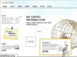 Sites similar to kbci.co.kr