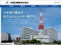 Sites similar to kbckaihatsu.co.jp