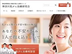 Sites similar to kbcts.gr.jp