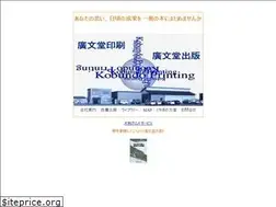 Sites similar to kbd-p.com