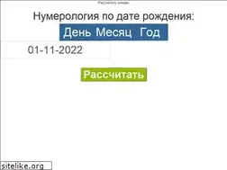 Sites similar to kbd.ru