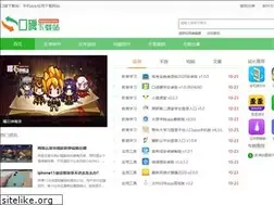 Sites similar to kbdown.com