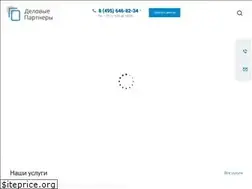 Sites similar to kbdp.ru
