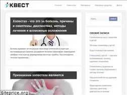 Sites similar to kbect.ru