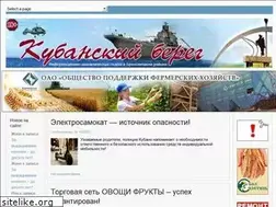 Sites similar to kbereg.info