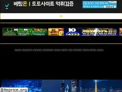 Sites similar to kbeton.com