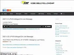 Sites similar to kbfweb.org