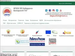 Sites similar to kbgau.ru