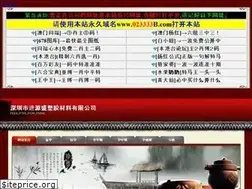 Sites similar to kbghwj.com