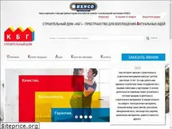 Sites similar to kbgsurgut.info