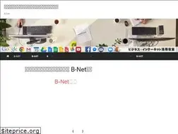 Sites similar to kbhoohoo-b-net.com