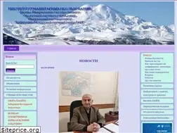 Sites similar to kbigi.ru