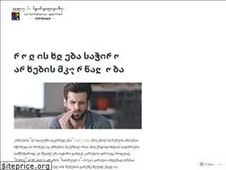 Sites similar to kbilebi.com
