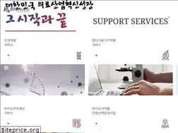 Sites similar to kbiohealth.kr