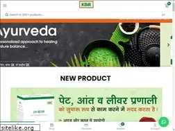 Sites similar to kbirwellness.com