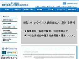 Sites similar to kbiz.or.jp