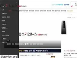 Sites similar to kbiznews.co.kr