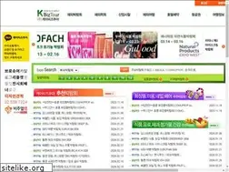 Sites similar to kbiztour.com