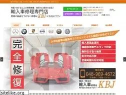 Sites similar to kbj.jp