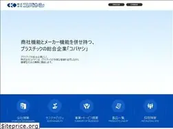 Sites similar to kbjapan.co.jp