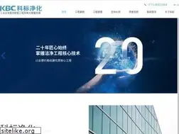 Sites similar to kbjh.com.cn