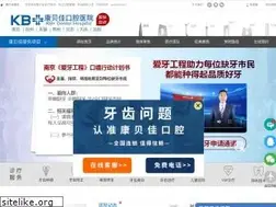 Sites similar to kbjkq.com