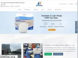 Sites similar to kbjmedical.com