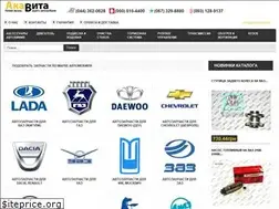 Sites similar to kbk-alfa.com.ua