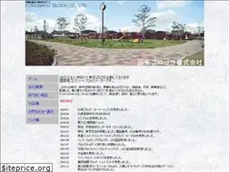 Sites similar to kbk-web.co.jp