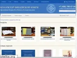 Sites similar to kbk.ru