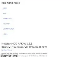 Sites similar to kbkahakaise.com