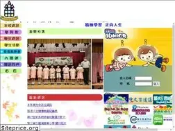 Sites similar to kbkeilok.edu.hk