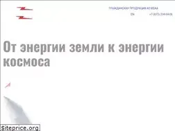 Sites similar to kbkha.ru