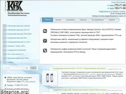 Sites similar to kbkpnevmo.ru