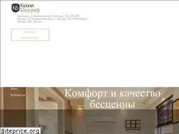 Sites similar to kbkuhni.ru